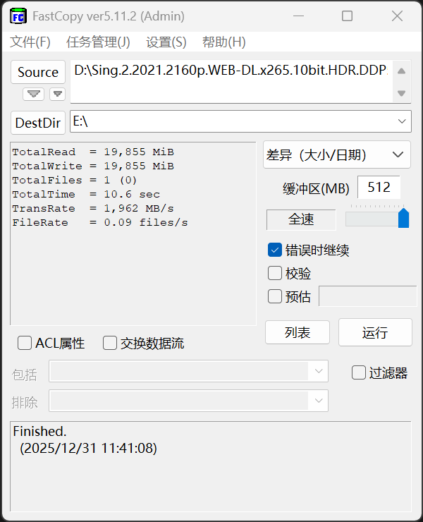 ��̬�顤�ȷ��4TB�ƶ���̬Ӳ������ ���ɰٴ������ڷ���֮��