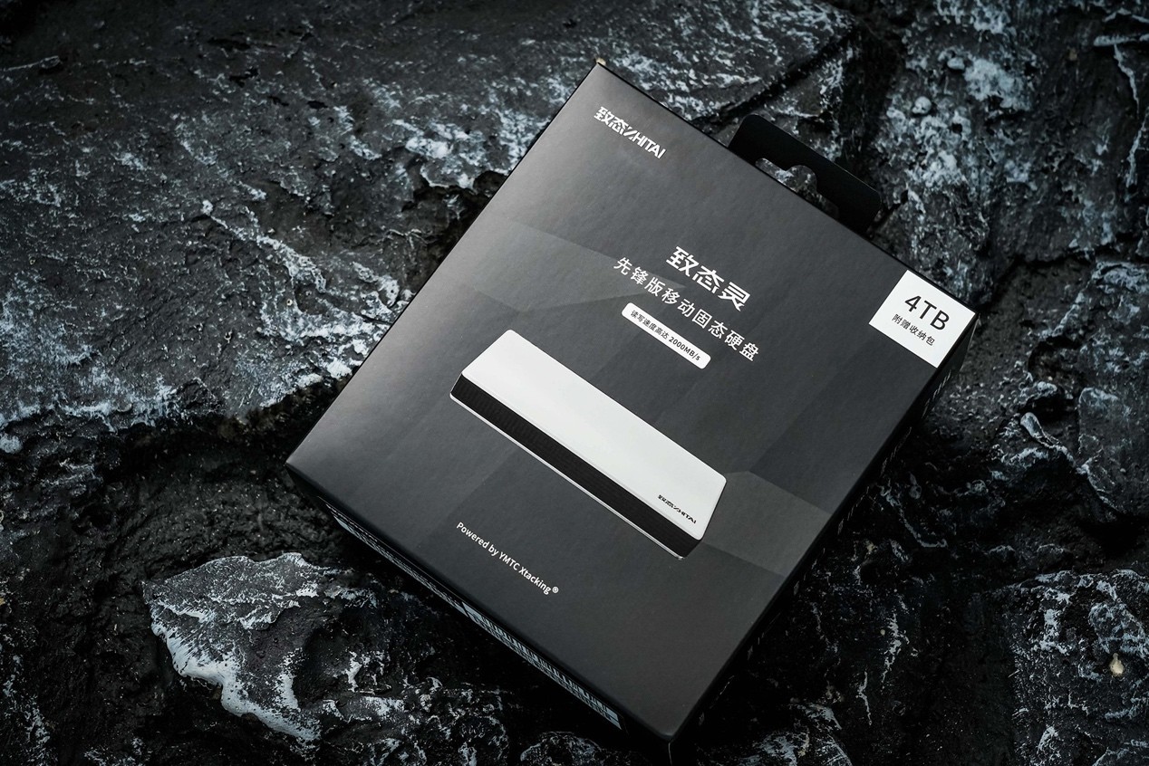 ��̬�顤�ȷ��4TB�ƶ���̬Ӳ������ ���ɰٴ������ڷ���֮��