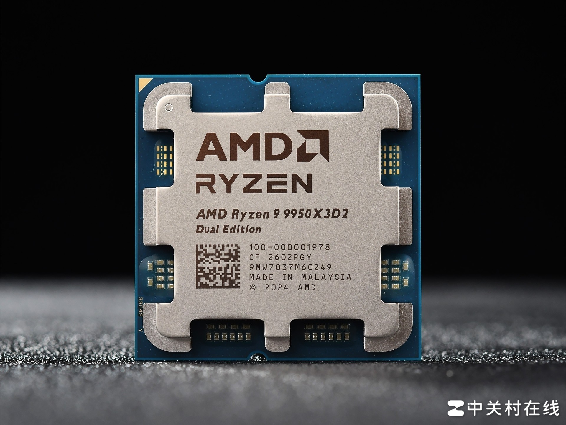 AMD ����9 9950X3D2�������ײ� �������۷� û�ж���