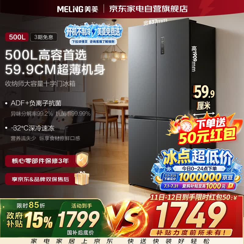 ����500WSP9CX��������1773Ԫ