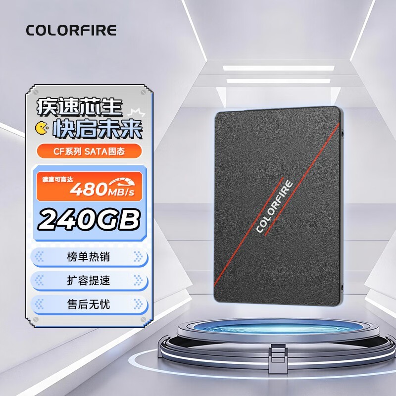 Colorful CF500 �ط磨240GB��