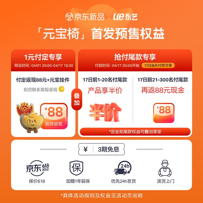 �������幤ѧ��538Ԫ