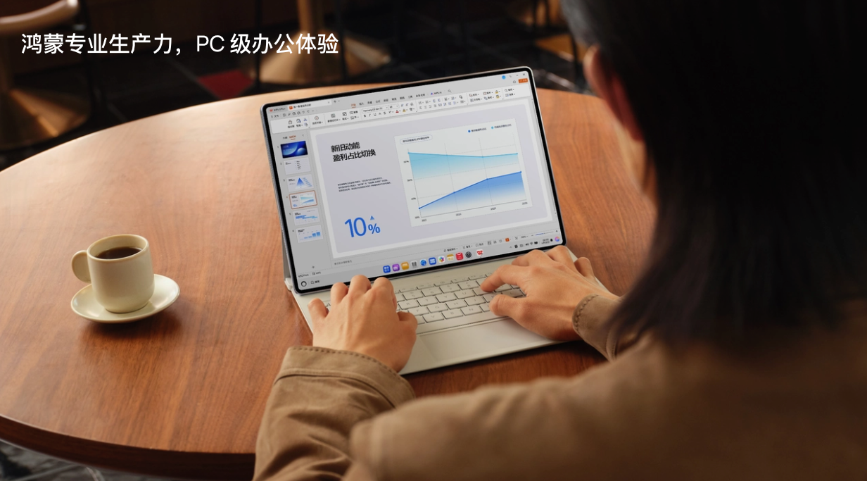 2025天生会画数字创作大赛收官:数字画布走进美术馆,华为创作生态再进一程