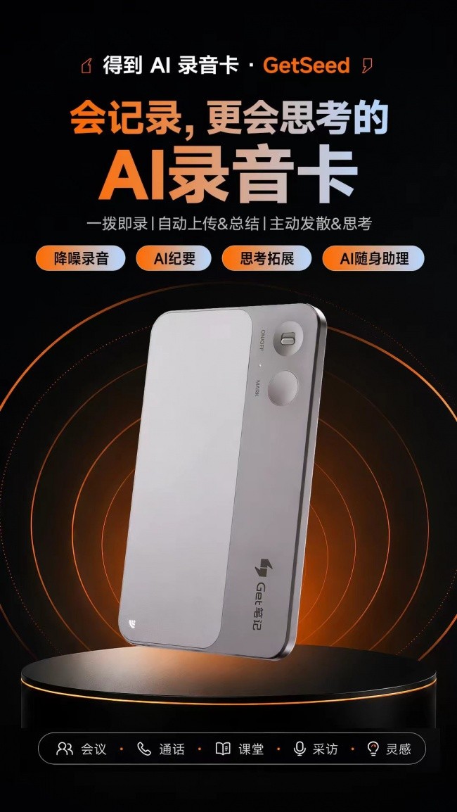 AI¼����ѡ�Ŀ�ȽϺã����Ƭʽ�豸���ҰѺ�ȡ�������������̯��˵