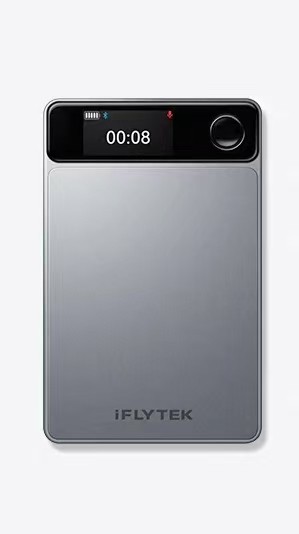 经常开会,需要自动生成会议纪要,AI录音笔推荐哪几款?