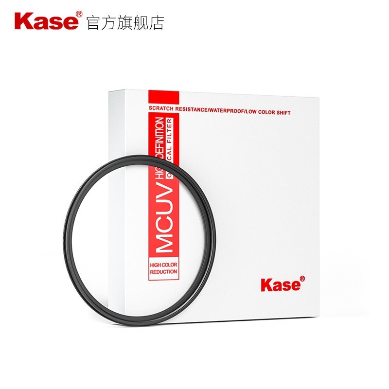 卡色 UV镜 MC多膜 39 67/77/40.5/43/46/49/52/55/58/62/72/82mm 适用佳能尼康富士索尼相机镜头保护滤镜