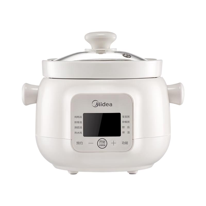 美的 MD-DGE1556 电炖锅 1.5L