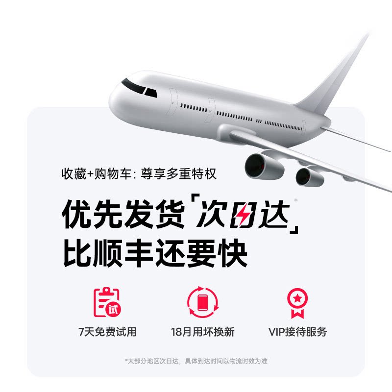 品胜 65W氮化镓充电器适用iPhone18pro快充头17华为小米Macbook多口苹果安卓笔记本电脑双typec