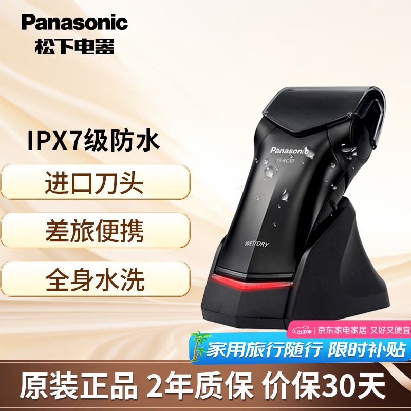µ綯뵶139Ԫֵ