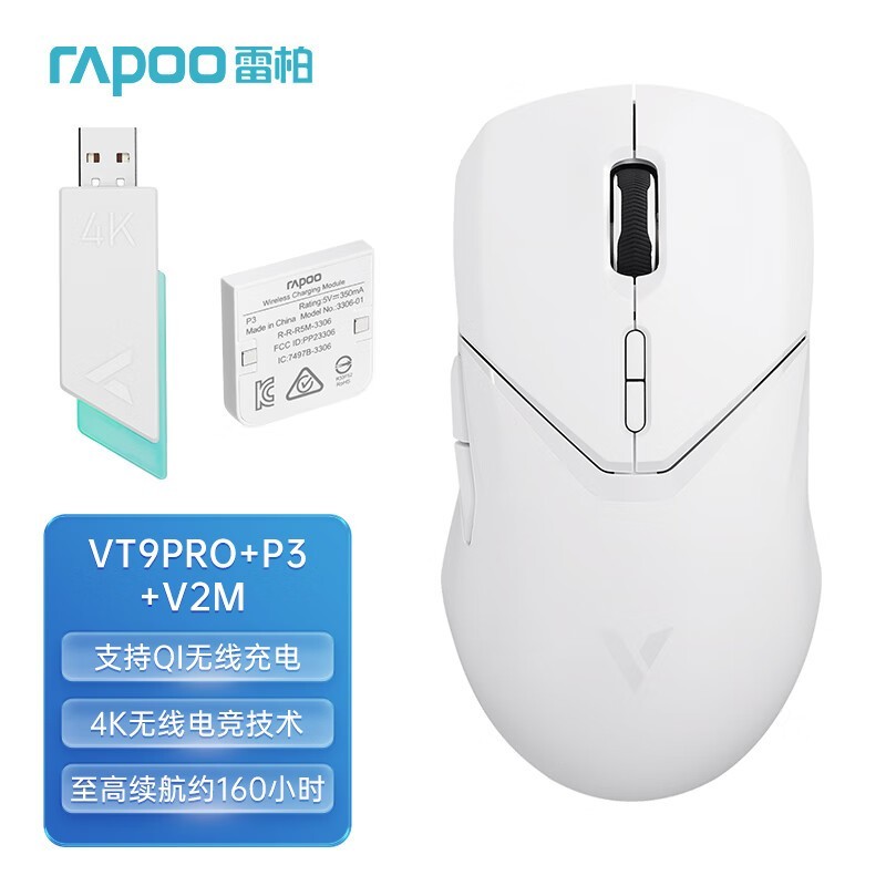 װVT9PRO179ԪʱŻ