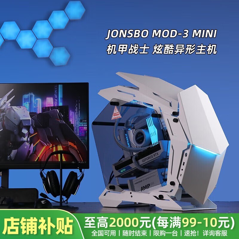 i5 14600KF/32G/1Tּ5798