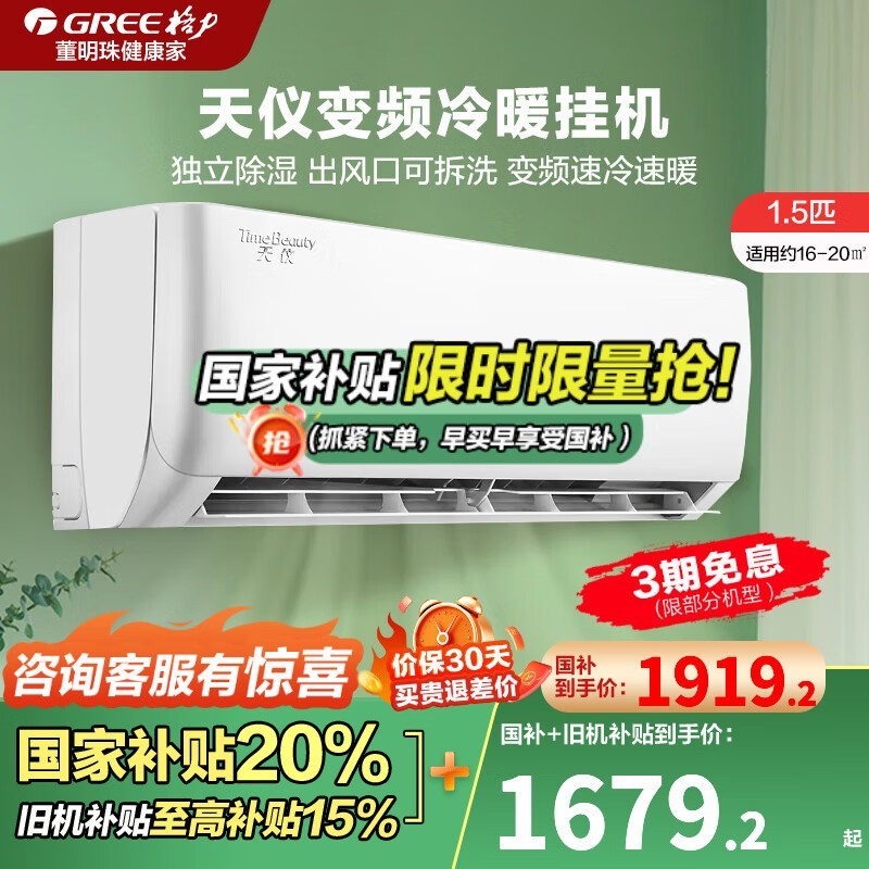 յһ1ƥһЧǣּ1952Ԫ