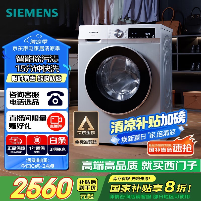 ӹͲϴ»XQG100-WG52A108AWྻϴ