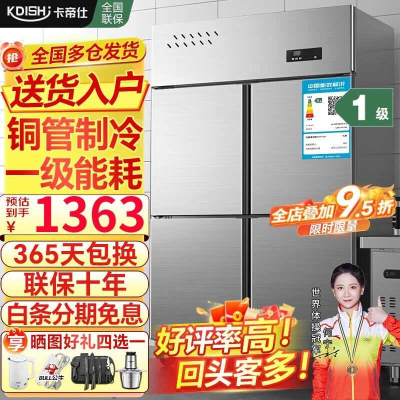 ñ侩ػݼ1362Ԫ