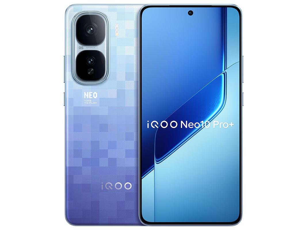 iQOO Neo10 Pro+ 12GB+256GB 