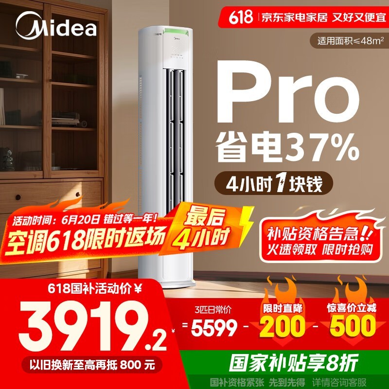 3ƥյKFR - 72LW/N8KS1 - 1PֵŻ