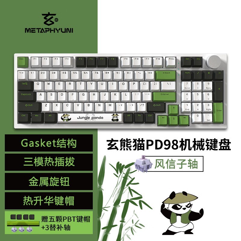 èPD98ģ߻е羺Ϸʱػ137Ԫ