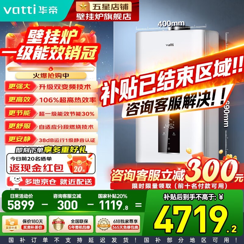i16301ڹ¯۵4710Ԫ