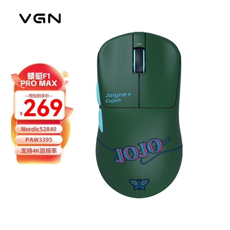 VGNF1ProMax꾩239Ԫ