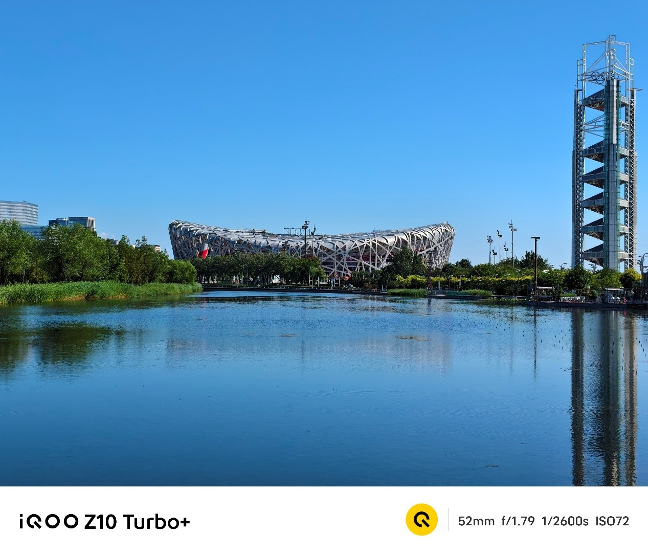 ȫiQOO Z10 Turbo+»ȫ