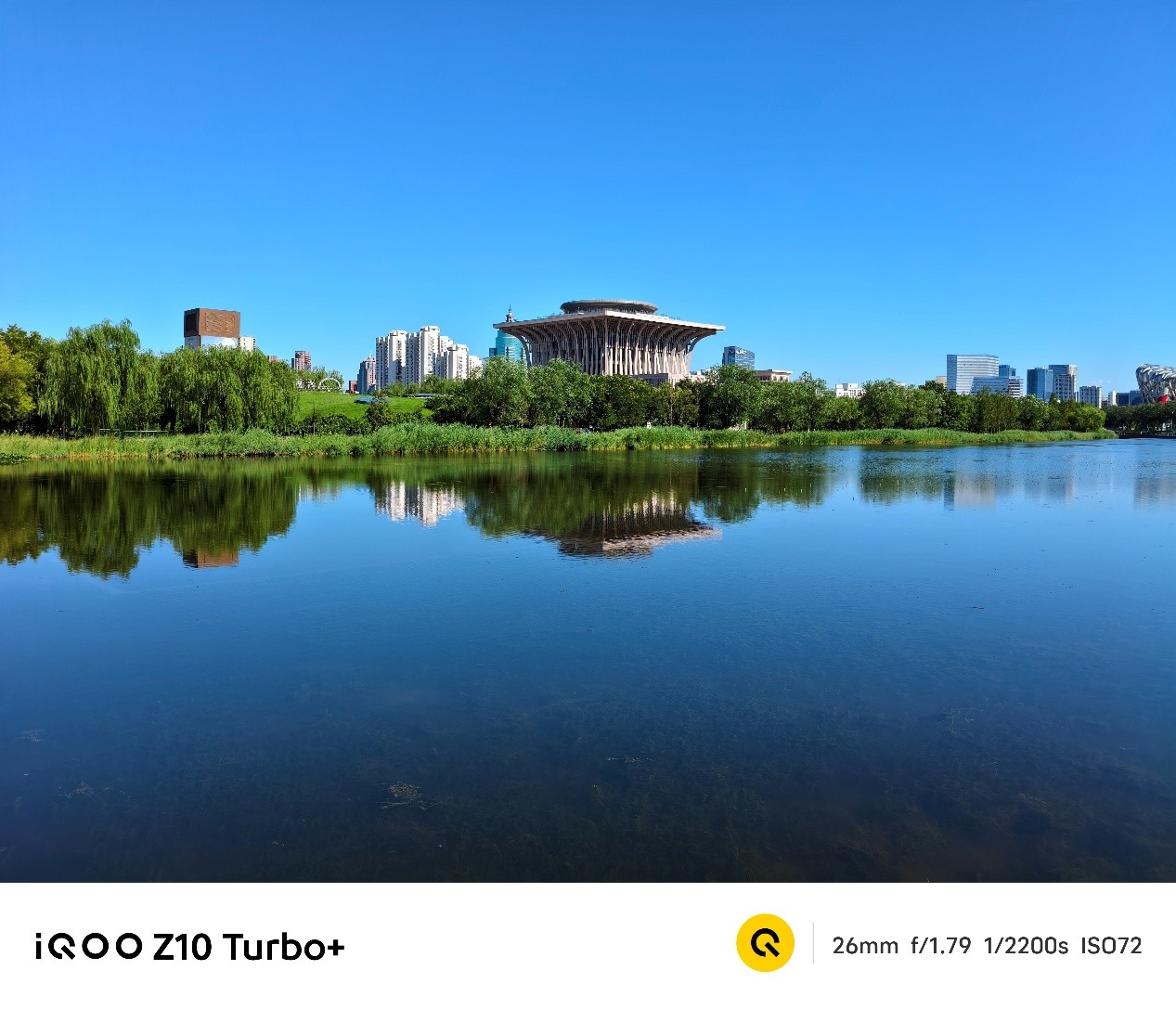 ȫiQOO Z10 Turbo+»ȫ