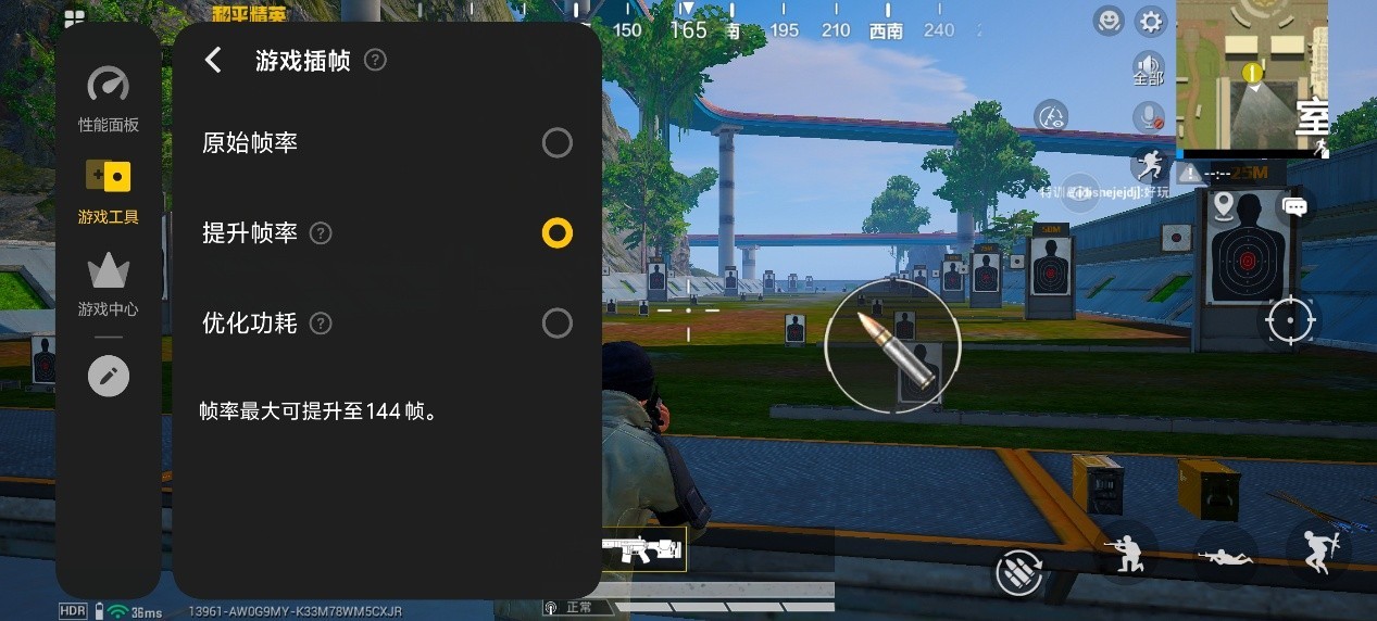 ȫiQOO Z10 Turbo+»ȫ