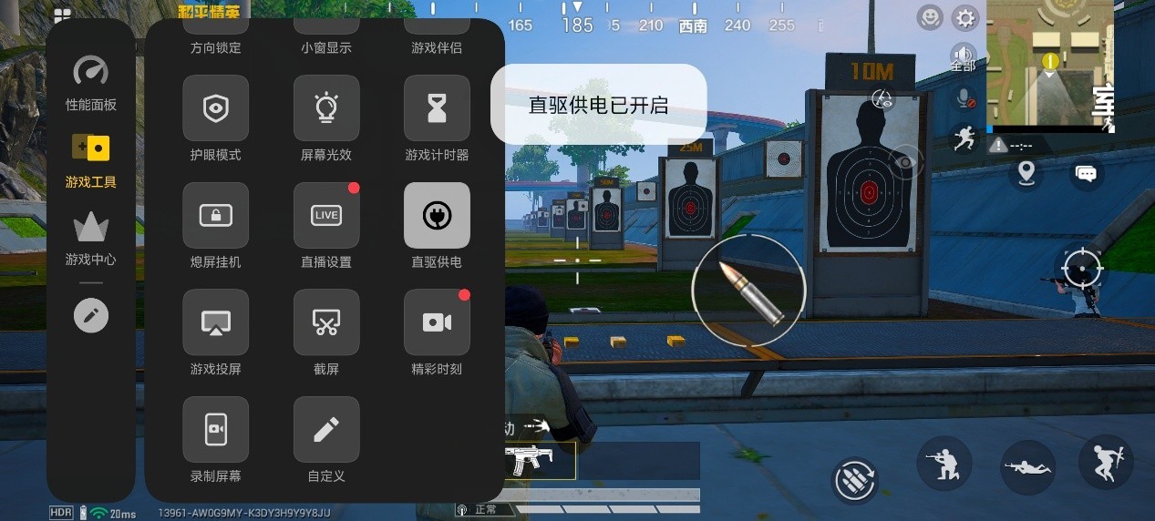 ȫiQOO Z10 Turbo+»ȫ