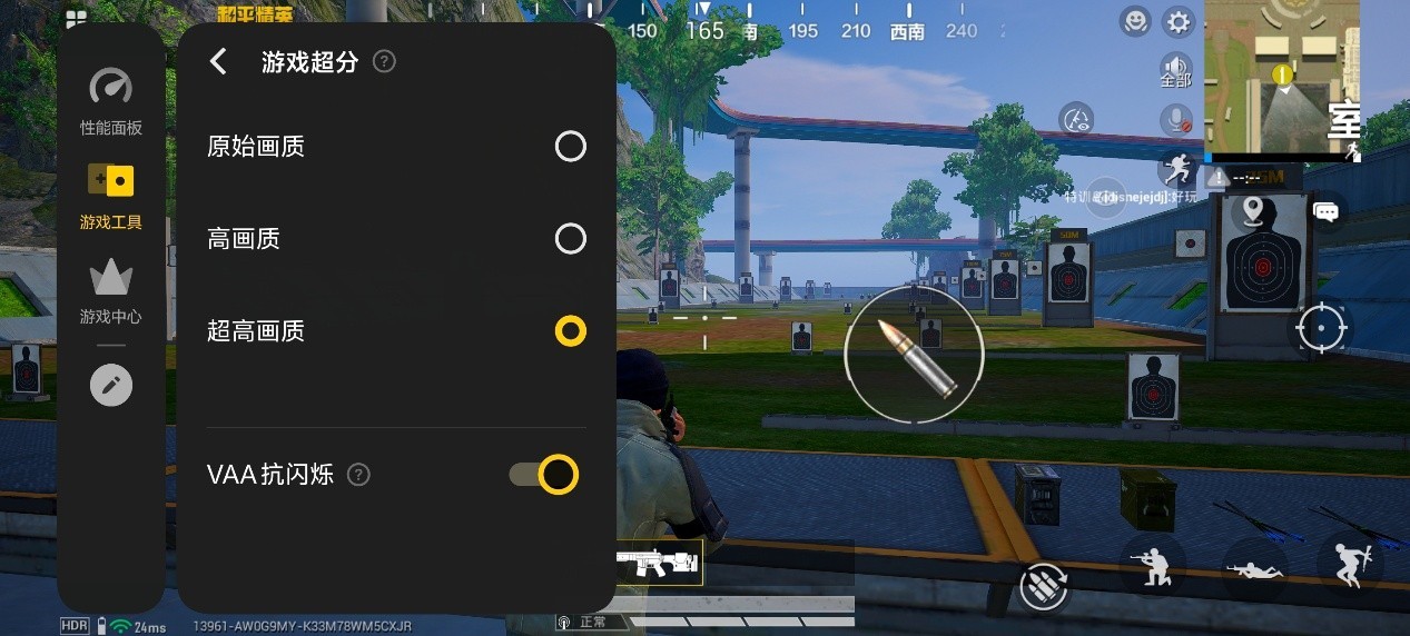 ȫiQOO Z10 Turbo+»ȫ