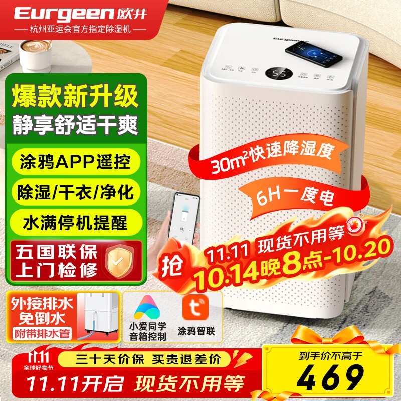 ŷOJ - 122Eʪ459Ԫؼ