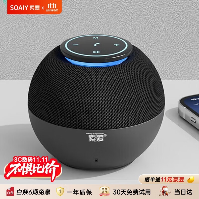 ����S65M����50Ԫ��