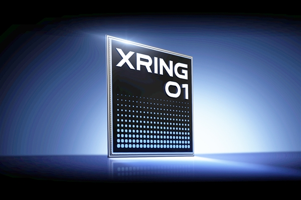 小米自研玄戒芯片即将发布 网友：给苹果上点压力