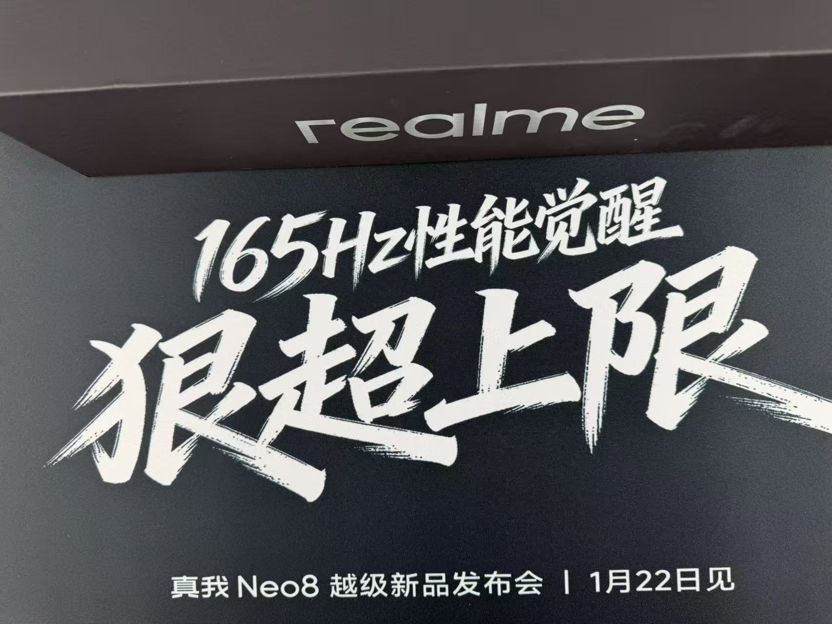 ���� Neo8���������뺯���� �����������ݳ�����