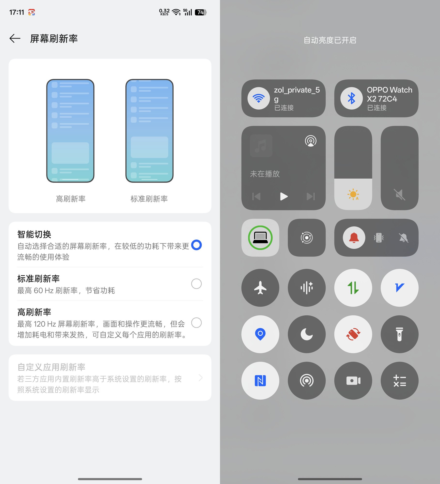 �ֻ������û�磿������׿��ܲ��ǵ��