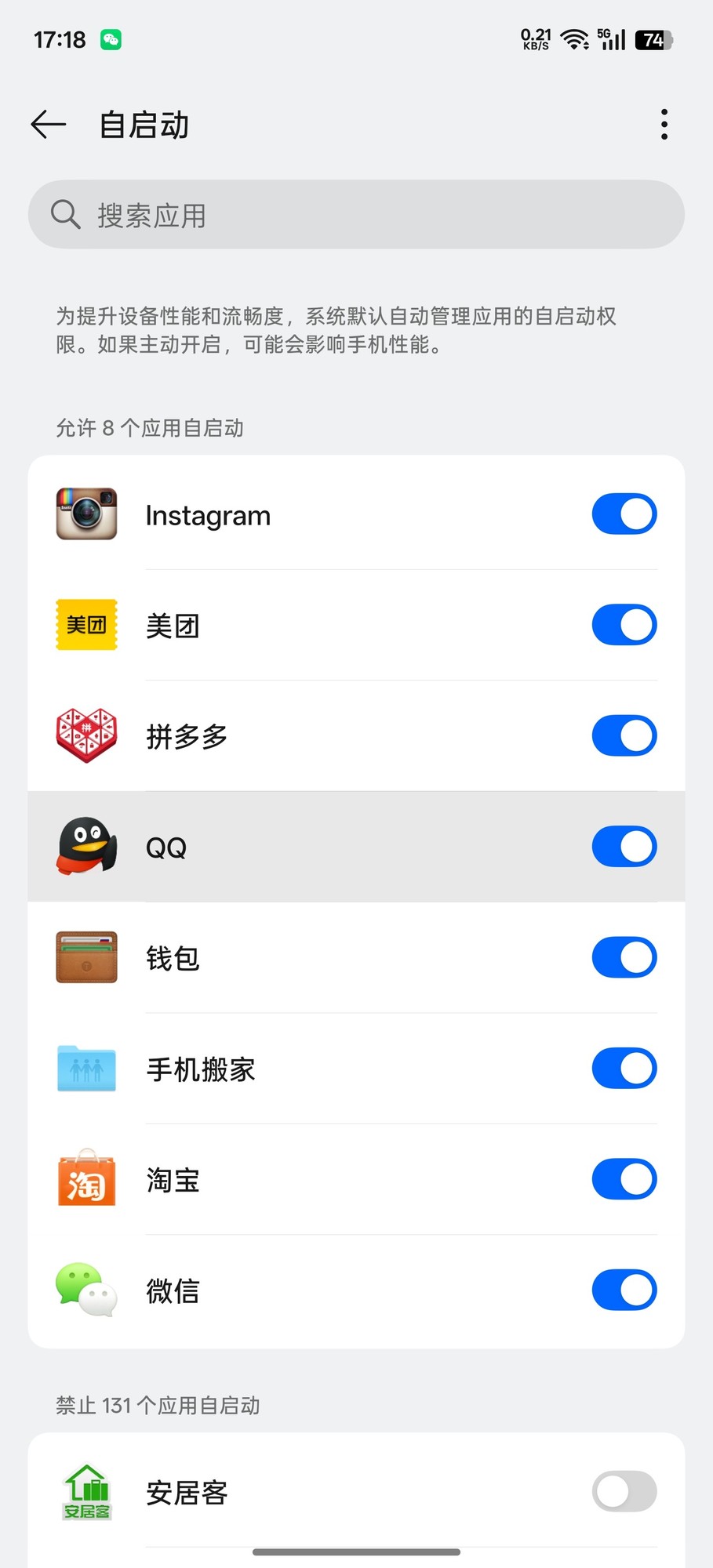 �ֻ������û�磿������׿��ܲ��ǵ��