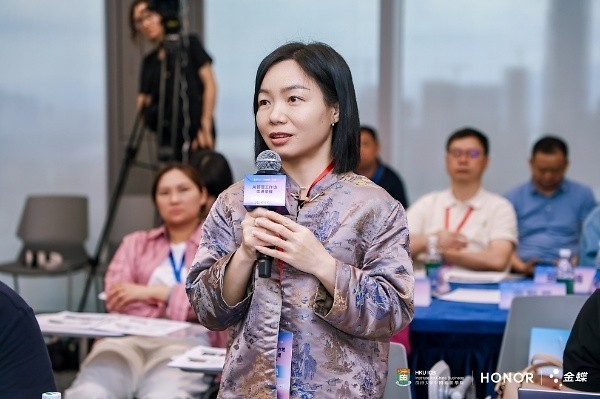 金蝶×荣耀深度携手,以AI重构人力资源管理与组织效能新未来