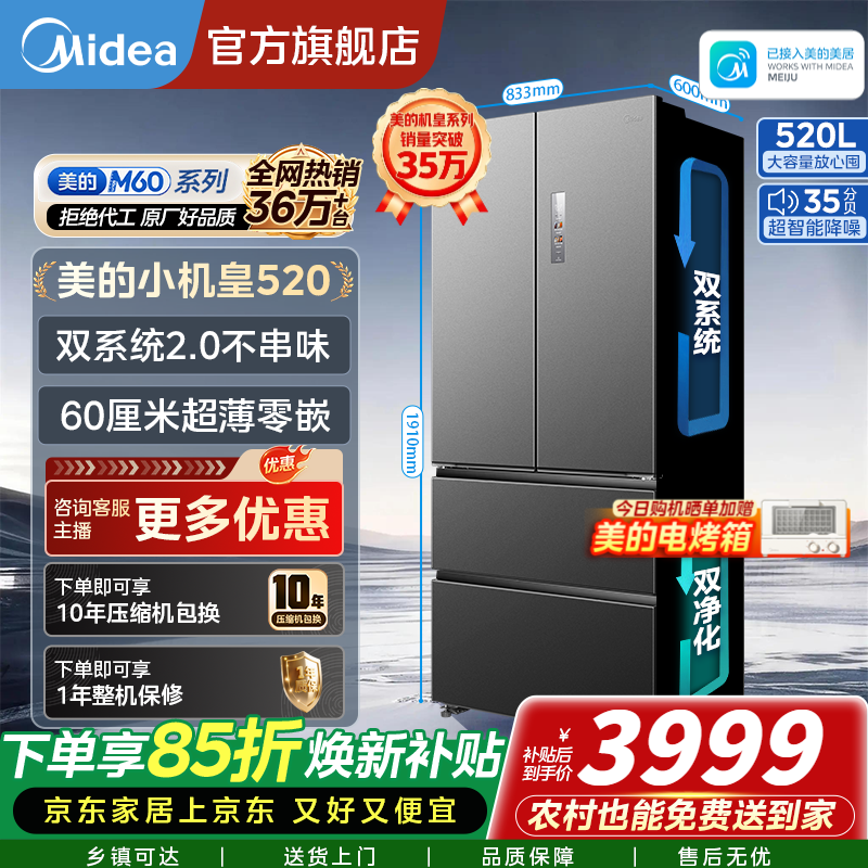 ����M60����520L��Ӱɰ