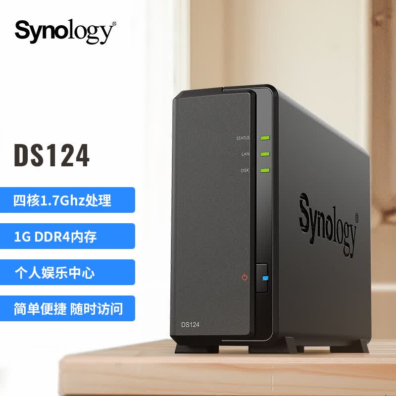 ����Ⱥ���ĺ���NAS����洢1379Ԫ���ؼ�