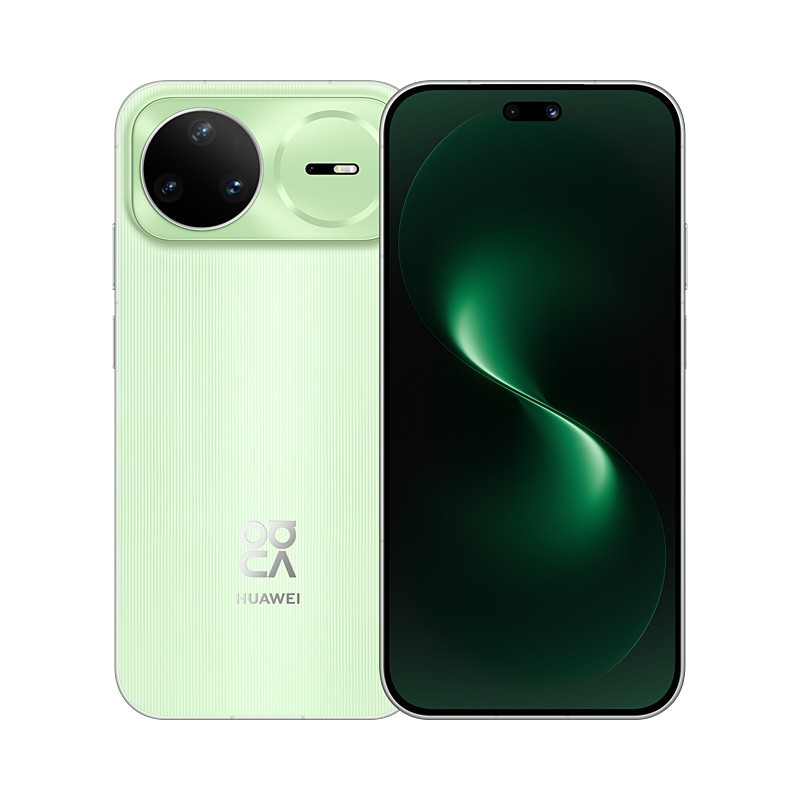 华为 nova 15 Pro 昆仑玻璃版 手机 12GB+256GB