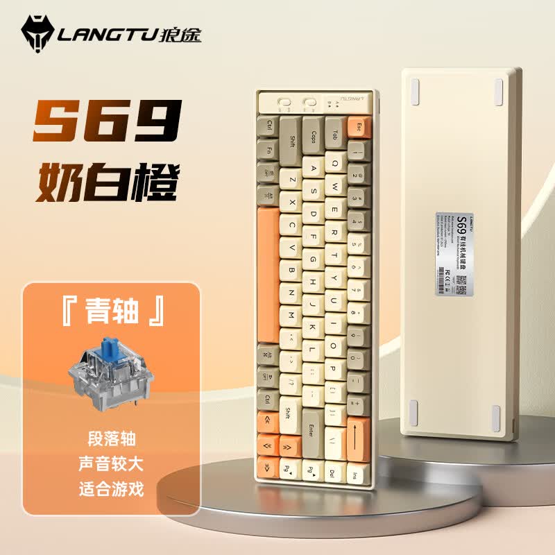 ��;S69��е����6�ۣ�����55.4Ԫ