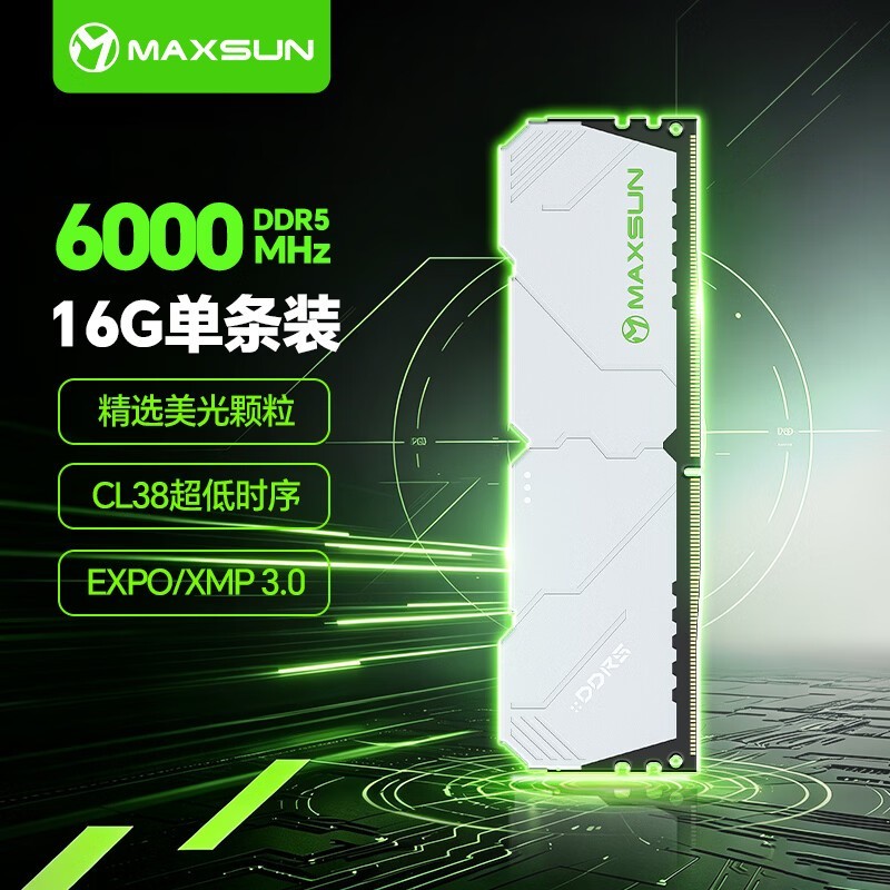 ���u16GB DDR5 6000̨ʽ���ڴ�������