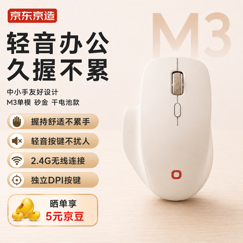 ������������������꣬���ֽ�49.9Ԫ
