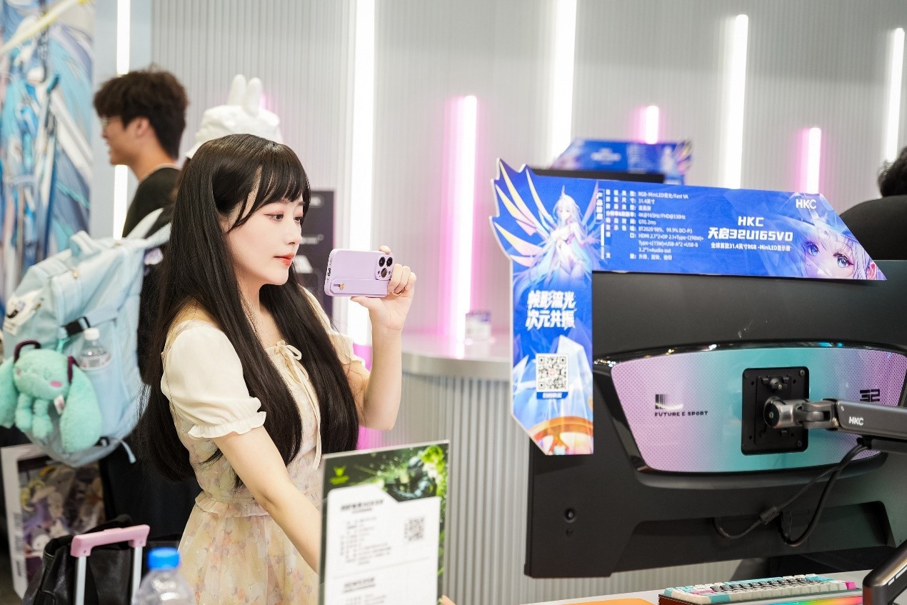 ӵ������ ͻ�ƴ�Ԫ HKC����IP���¿���Ʒ����ƪ��