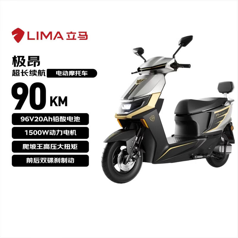 ���������綯Ħ�г������ּ�2340Ԫ��