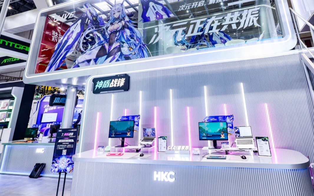 2026 BW HKCչ̨��չ���� ���ش���ʾ�����㱧�ؼ�