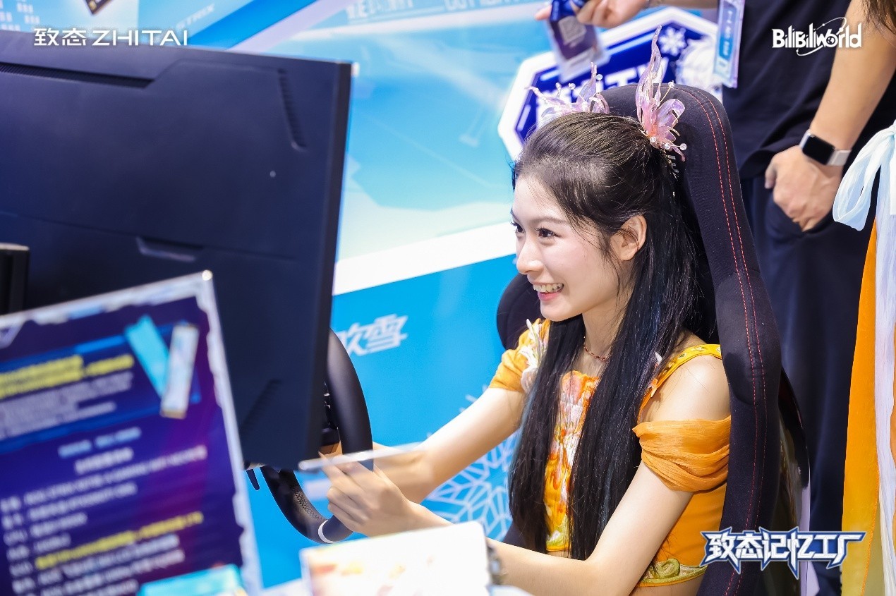 ���������̬���乤��BW2026���ջ𱬿�չ��Ӳ�˴洢Ȧ������