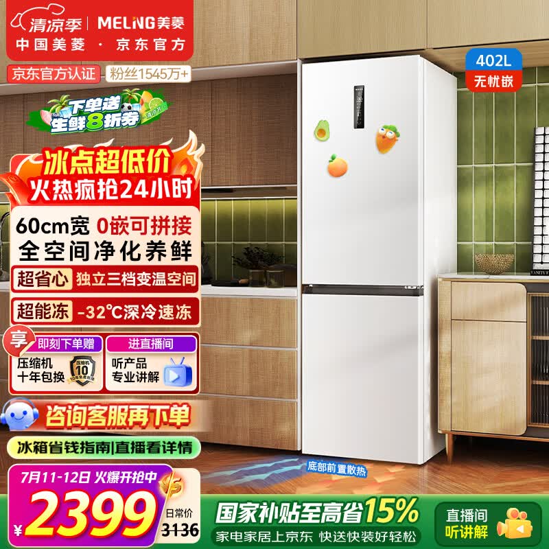 ����402WPCZX����2239Ԫ