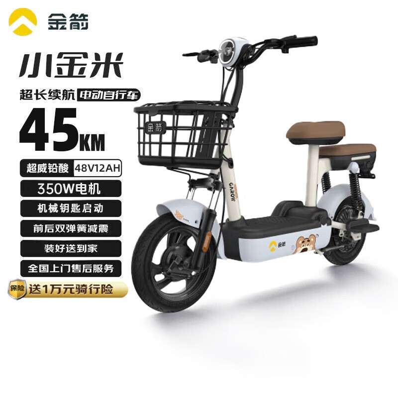 СS綯гŻݼ759Ԫ