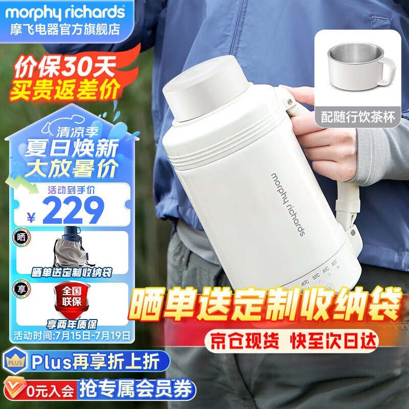 ĦMR6061CˮŻݼ185Ԫ