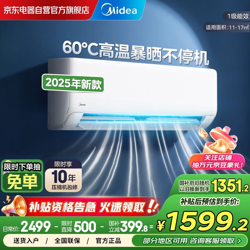 ĿյŻݣּ1584Ԫ