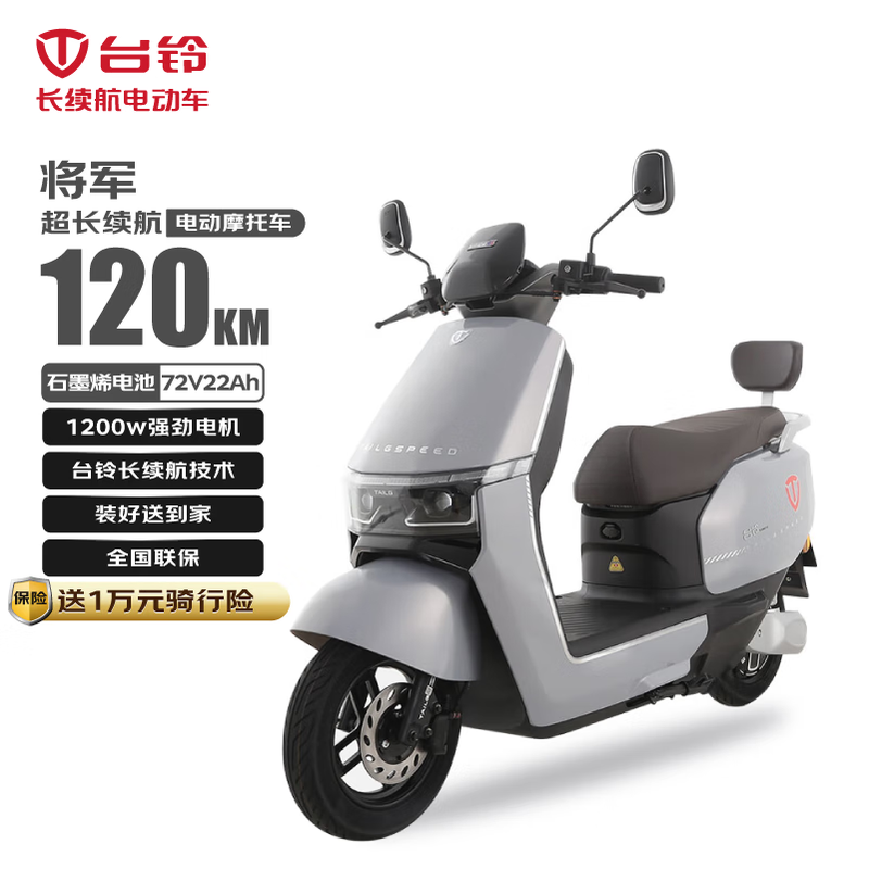 ̨綯Ħгʱػ3299Ԫ